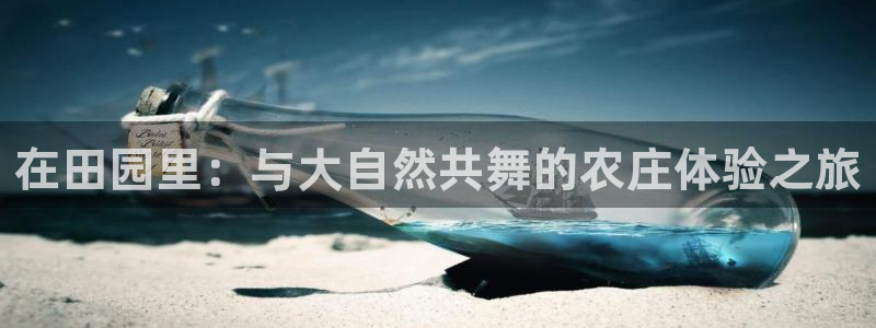 泉州摩根娱乐会所电话