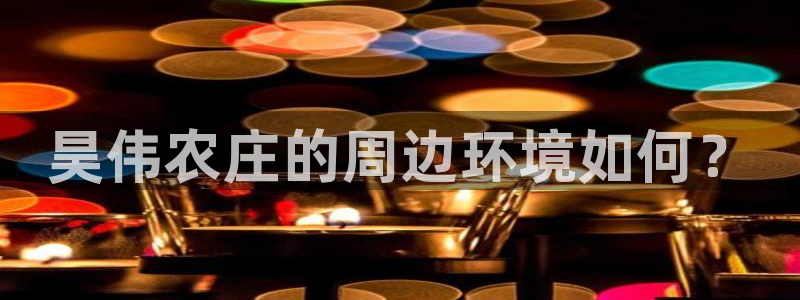摩根娱乐总部在哪里