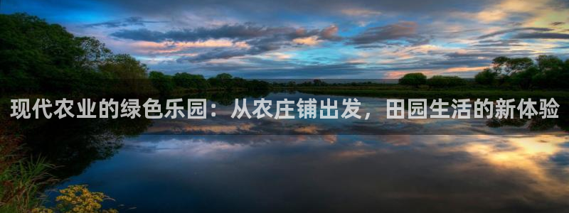 长沙摩根娱乐