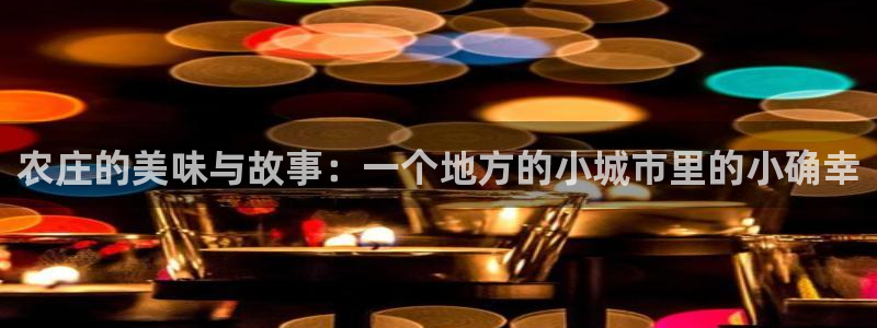 摩根娱乐宝诈骗