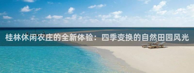 摩根娱乐彩票被骗了