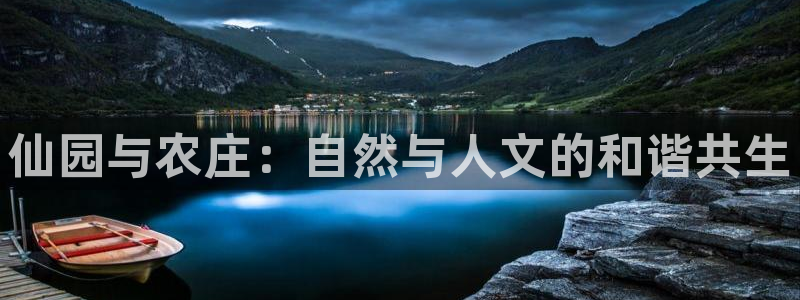 临平摩根娱乐会所怎么样