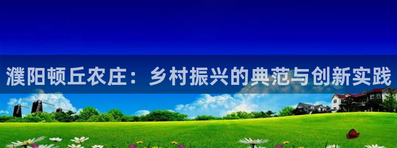 摩根娱乐 总s管50015
