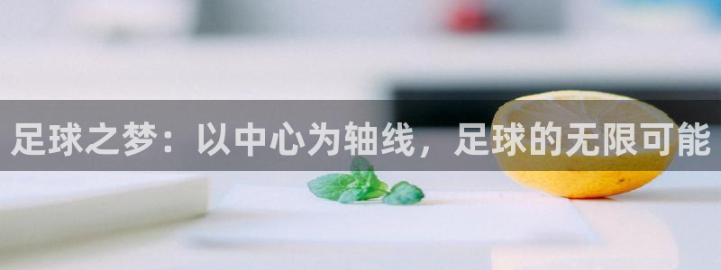 摩根娱乐1老H板50820