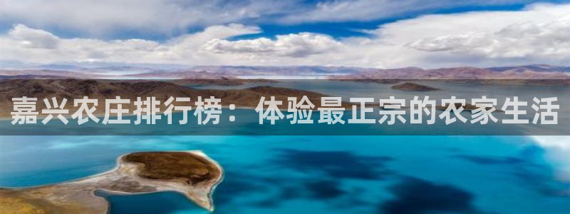 摩根娱乐宝的真假