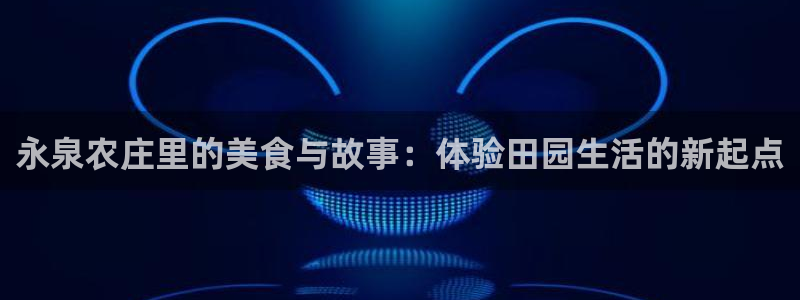 摩根娱乐文化有限公司