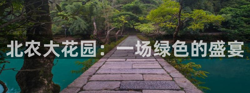 摩根娱乐会所招少爷么