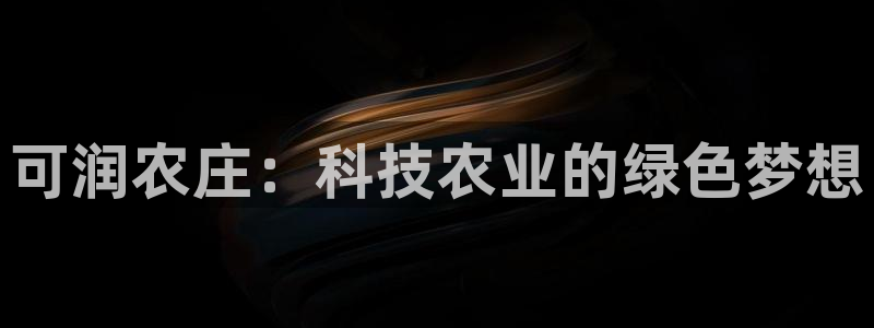 义乌摩根娱乐会所