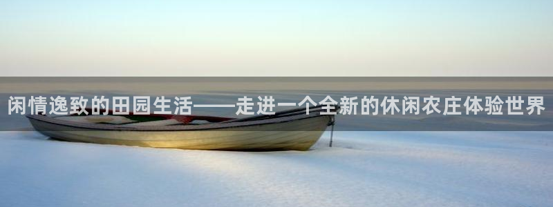 义乌摩根娱乐会所消费