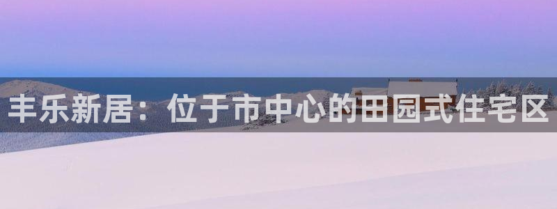 摩根娱乐文化有限公司