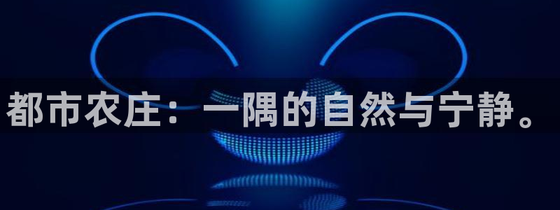 泉州摩根娱乐会所招聘