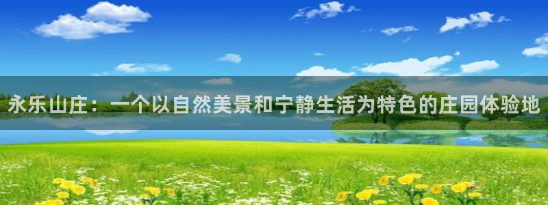 摩根娱乐宝进不去