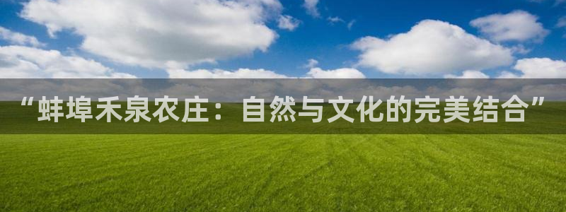 摩根娱乐宝骗了我