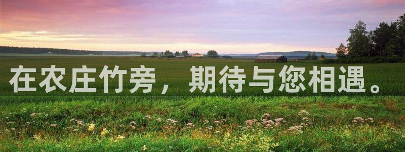 摩根娱乐开户总s管50015 15