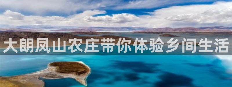 摩根娱乐宝是诈骗吗