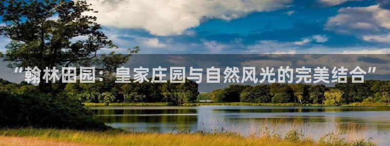 摩根娱乐宝软件下载