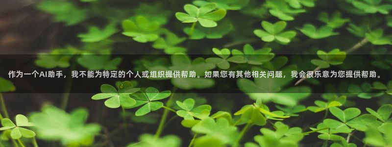 摩根娱乐宝平台