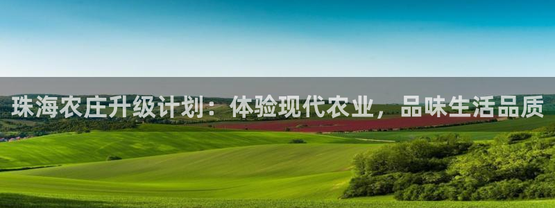 重生娱乐美日混血摩根