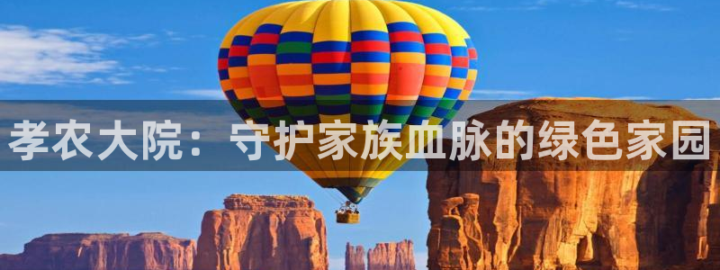 摩根娱乐50186找
