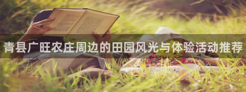摩根娱乐宝.知道吗
