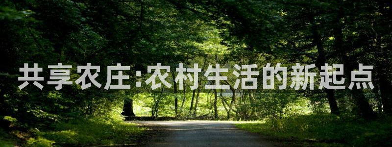 微信里面摩根娱乐宝