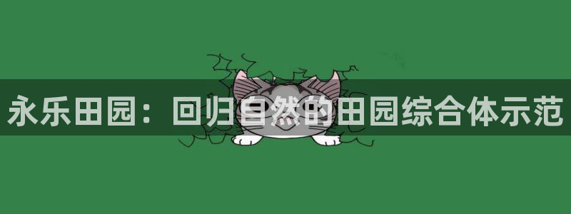 首页摩根娱乐平台
