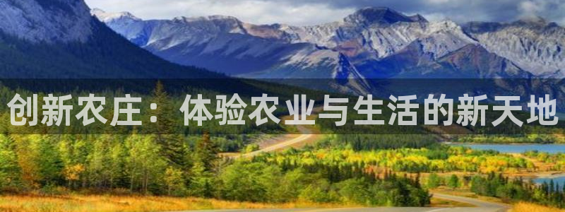 摩根娱乐宝APP下载