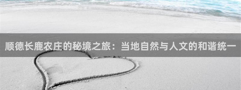 义乌摩根娱乐会所老板