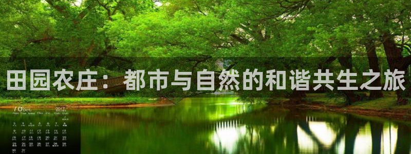 摩根娱乐这个平台怎么样