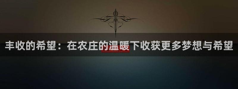 摩根娱乐是什么意思