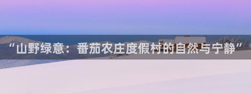 摩根娱乐会所电话