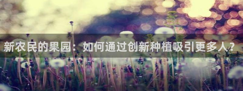 义乌摩根娱乐招聘少爷