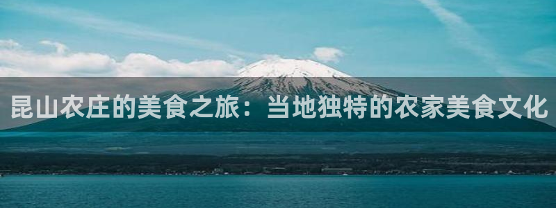 摩根娱乐宝使用操作