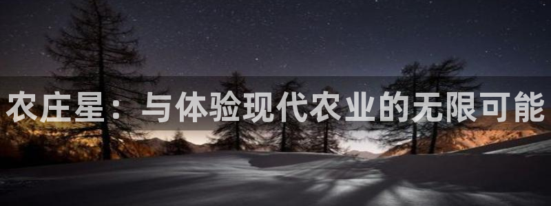 摩根转型娱乐的视频