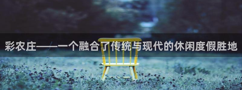 摩根娱乐宝进不去