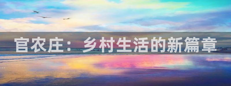 摩根娱乐宝登陆网址