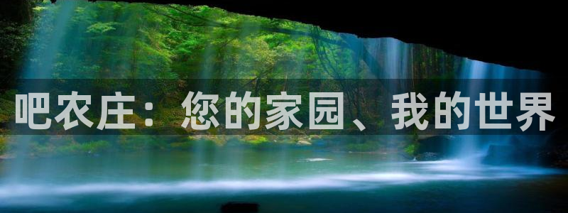 义乌摩根娱乐会所地址