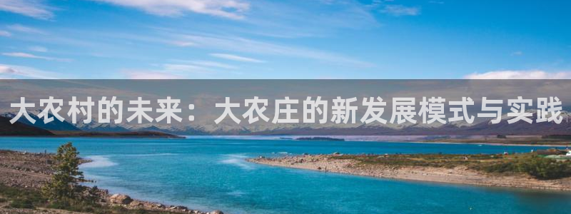 摩根娱乐总部在哪里