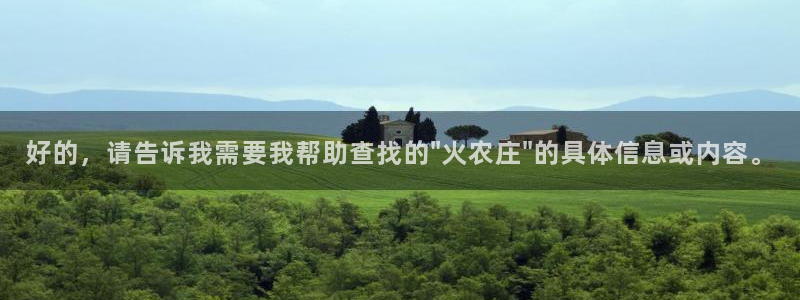 泉州摩根娱乐会所电话号码