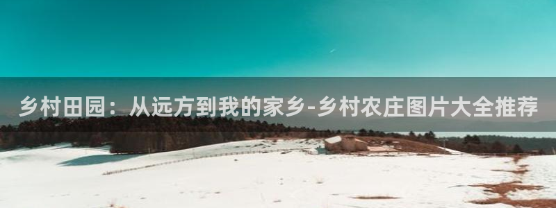 摩根士丹利娱乐