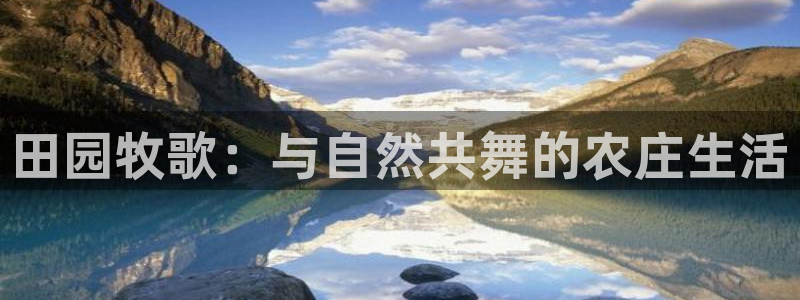 摩根克里克娱乐公司