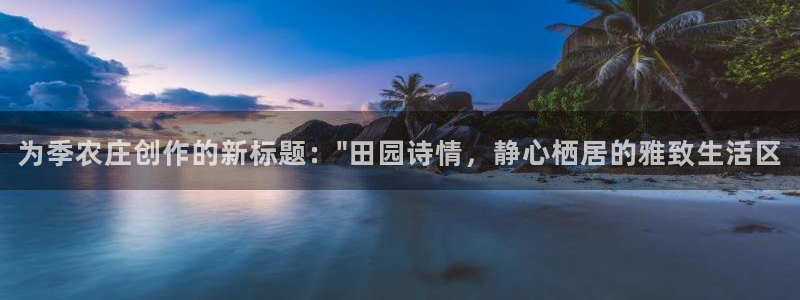 摩根娱乐宝登陆网址