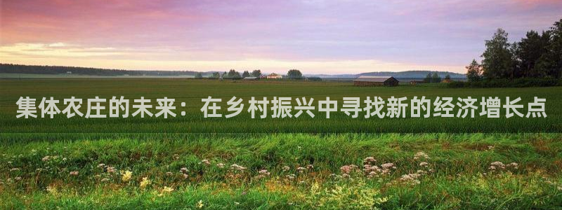 摩根娱乐宝 怎么样