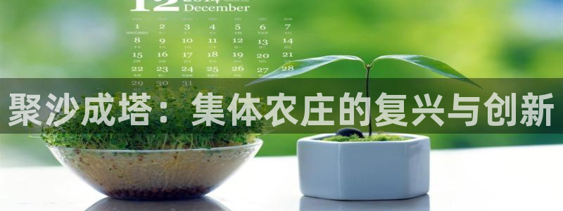 摩根娱乐注册账号