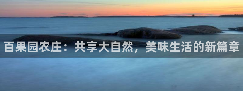 摩根娱乐宝官网下载