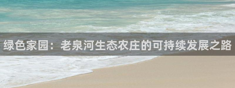 义务摩根娱乐会所电话