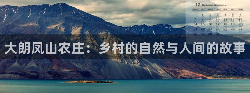 娱乐解说摩根王者荣耀