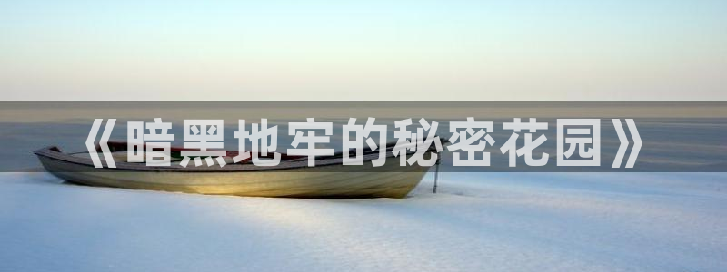 摩根国际娱乐会所电话