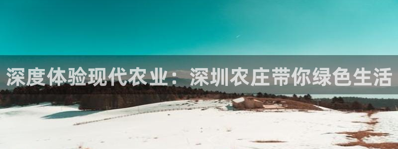 义乌市摩根娱乐会所