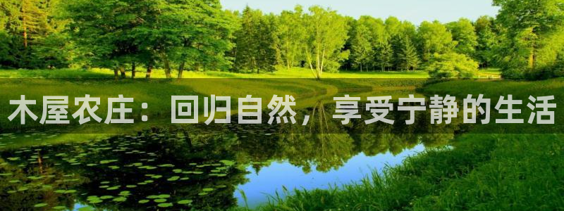 泉州摩根娱乐会所电话